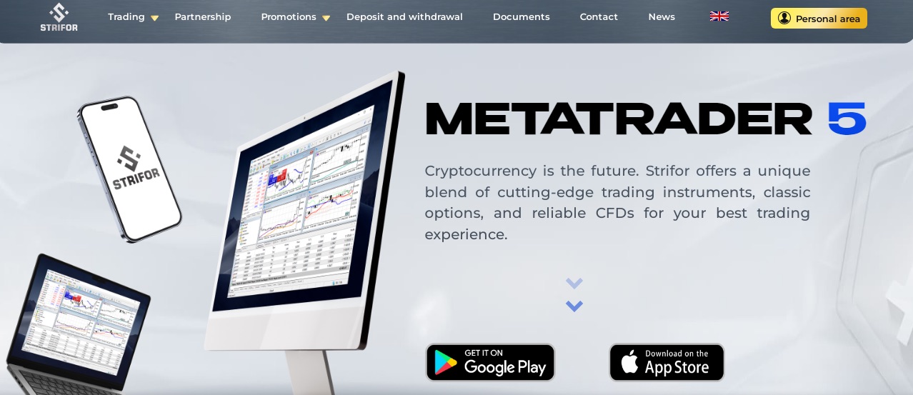 Strifor - платформа