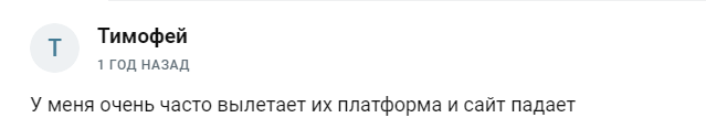 коин экс биржа