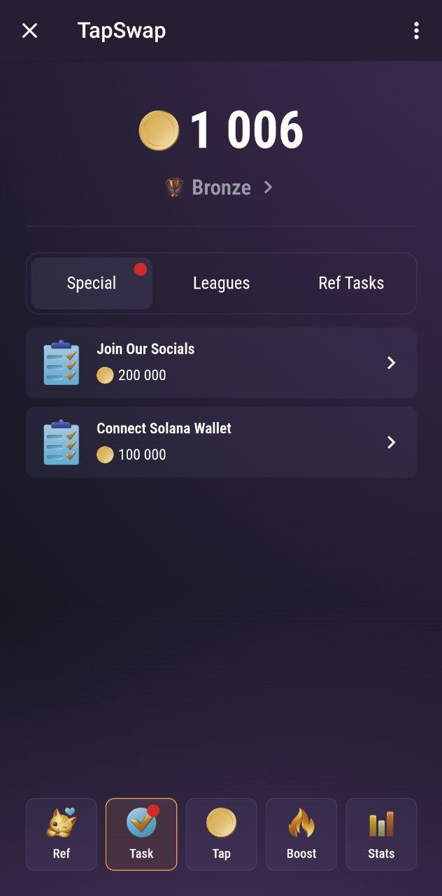 task tap swap
