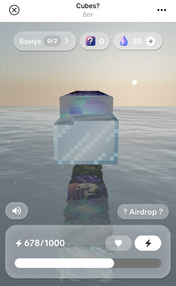 cubesonthewater bot