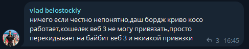как зарабатывать в pixeltap