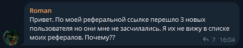 pixel tap by pixelverse как заработать