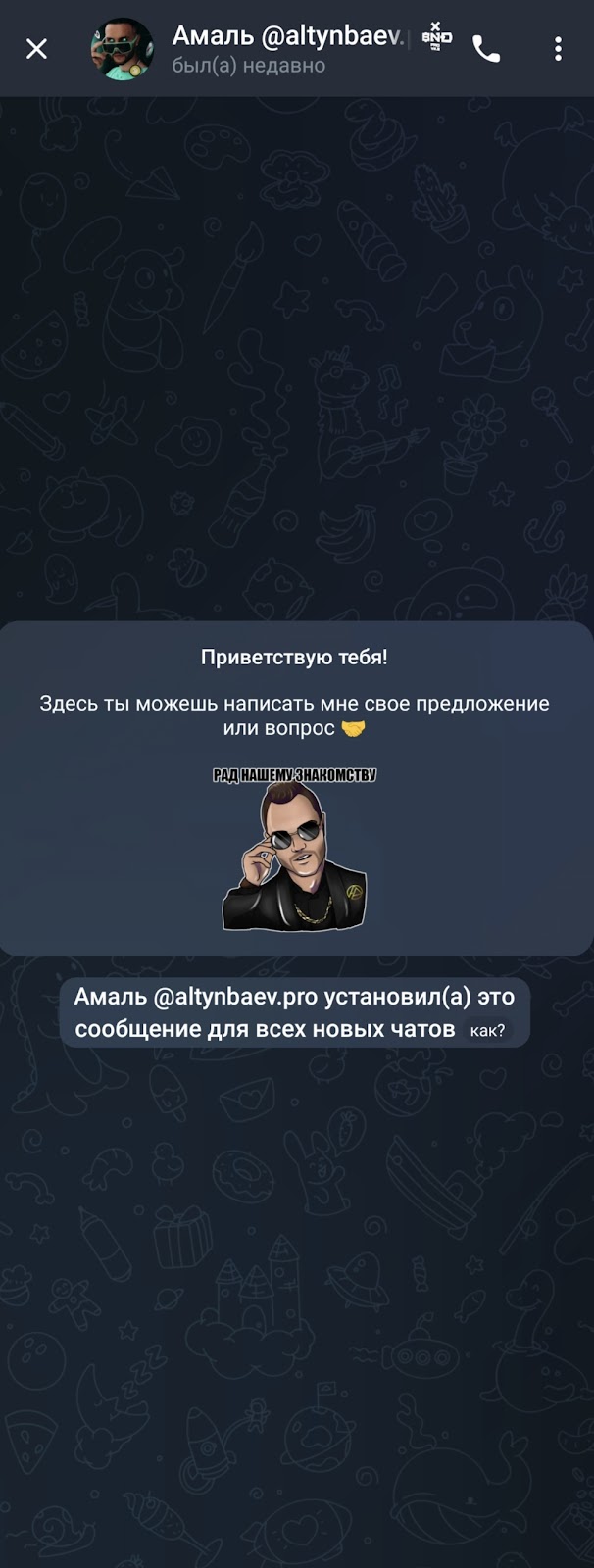 A Altynbaev pro life change