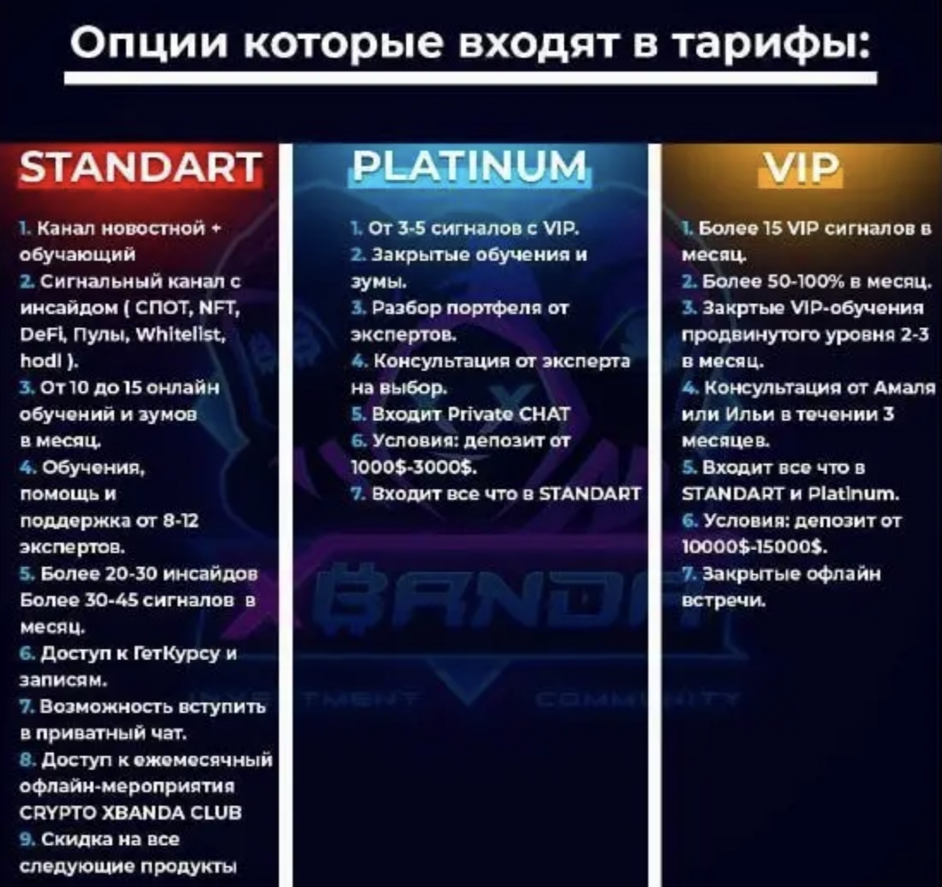 altynbaevxpro