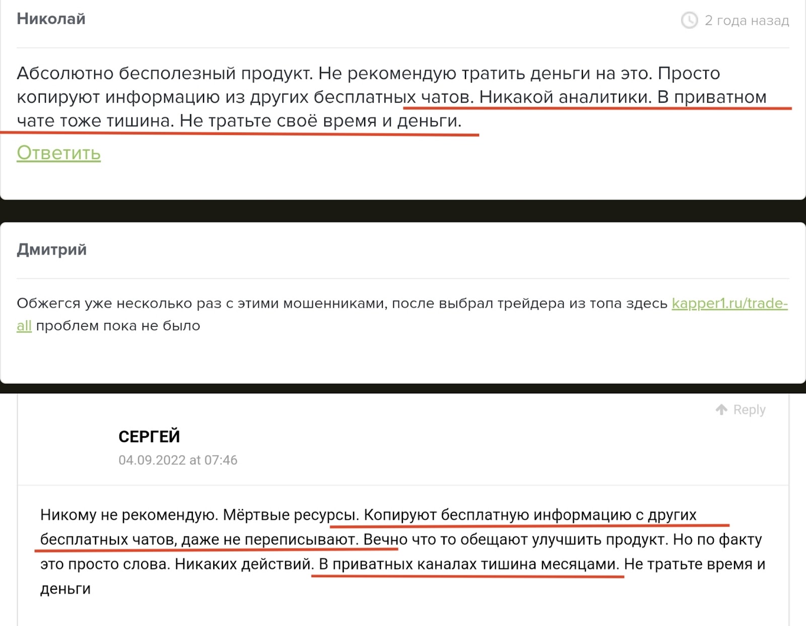 амаль алтынбаев