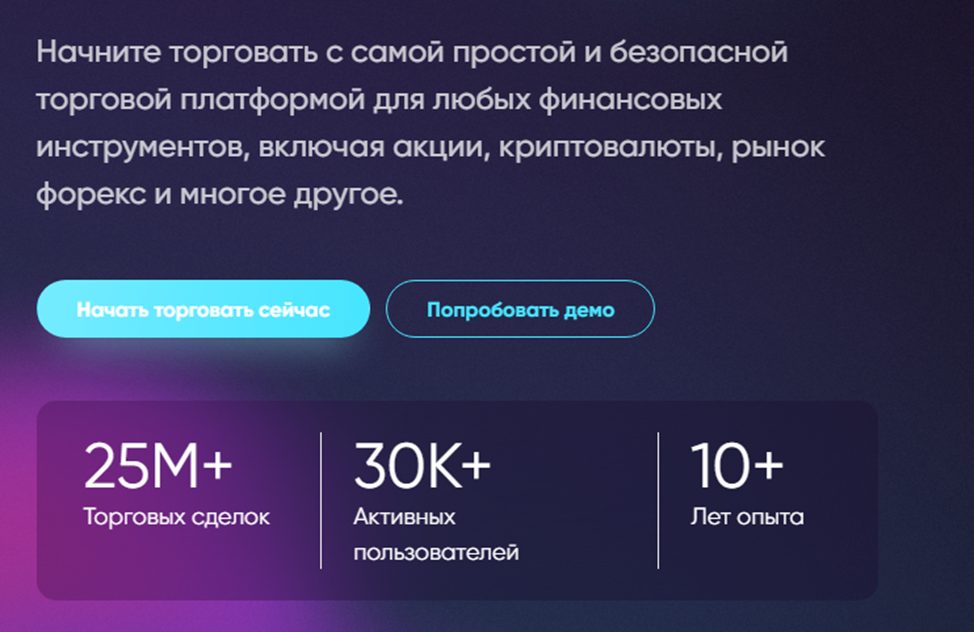 nummispace com отзывы