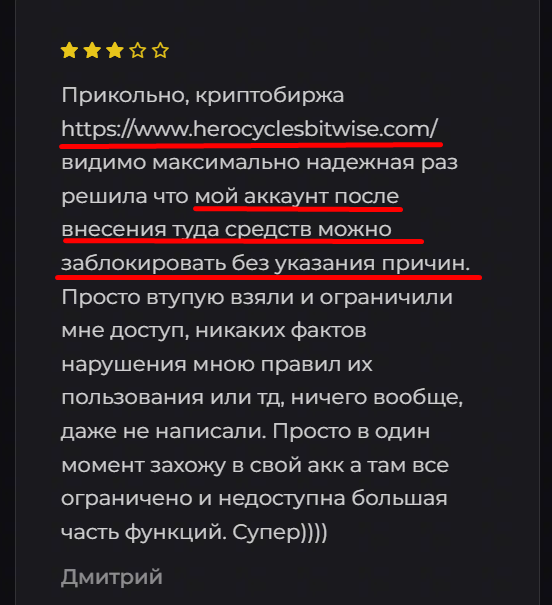 herocyclesbitwise com
