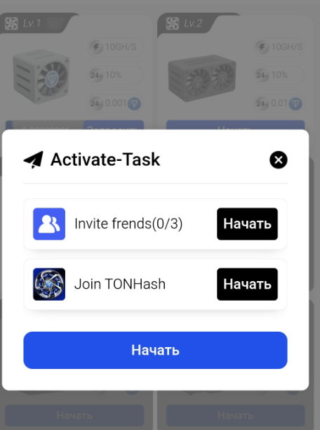 tonhashappbot отзывы