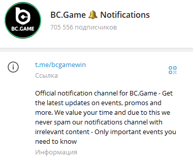 bcgame com